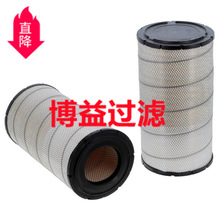 ��Ӧ������о15193225   ,85400786   ,P537877    SA 16127