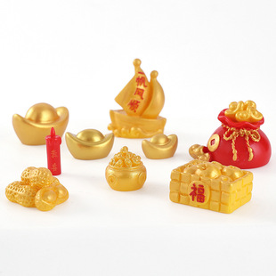 2023�����´���ɫ�u�X��Ԫ�������b���[��΢���^���Ծ�С���