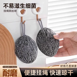 真空压缩袋;抹布、百洁布;一次性马桶垫