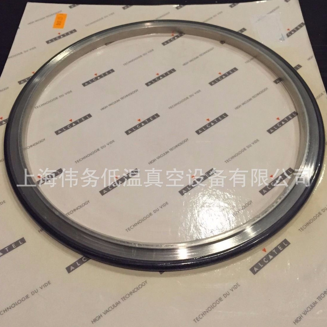 Alcatel Adixin Centering Ring with O-Ring, DN 250, ISO-K