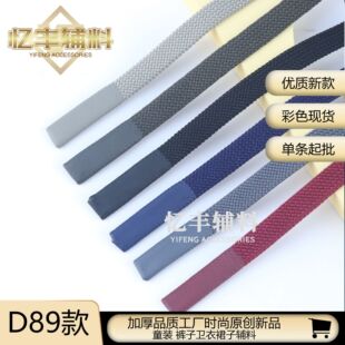 0.8cm��о�ֻ���������zñ�K �����ѝ���K�\�ӷ��l����o���K