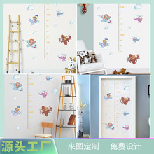 訂制卡通小熊身高貼卧室裝飾企業禮品PVC貼畫紙兒童貼紙牆貼自粘