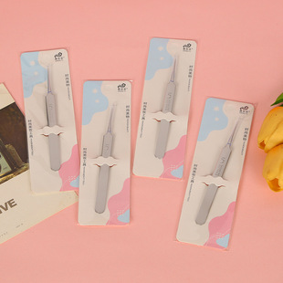 Wholesale Ultra-Fine No. 5 and No. 8 Blackhead Removal Tweezers Tool Acne Needle Scraper Closed Comedone Extraction Needle