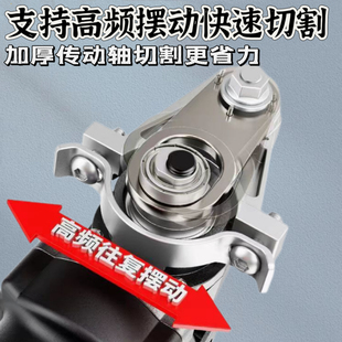 ✅ Angle Grinder Modification Universal Adapter Woodworking Tool Kit Modification Electric Trimmer to Cutting Machine Opener