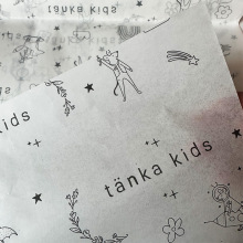 拷贝纸印刷雪梨纸批发红酒礼品牛皮纸衣服包装纸雪莉纸ins包鲜花