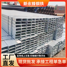 厂家切割方管Q355B无缝方矩管大口径厚壁黑方管热镀锌方通方钢管