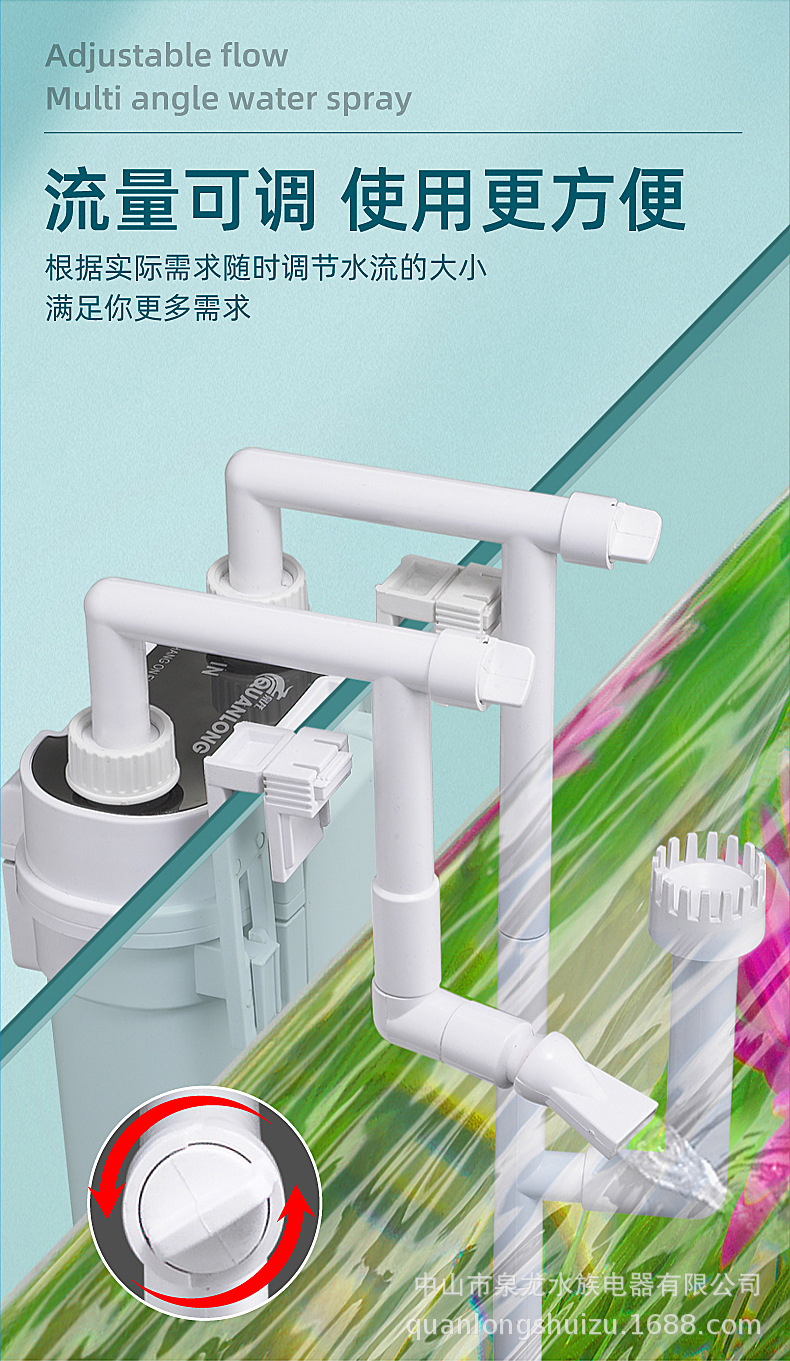 106-108A缸外过滤器详情4.jpg