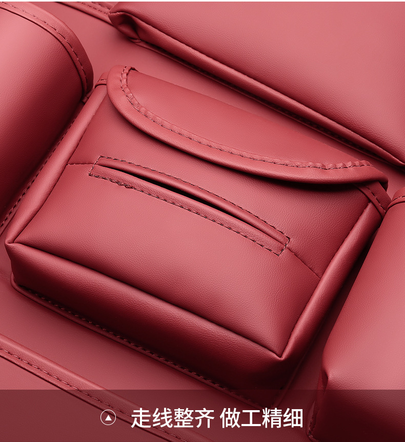 Car seat back anti-kick cushion storage bag rear storage hanging bag car child rear seat car backrest protection pad