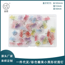 36öbɫСΠDᔄu׃ɫǹƬ̶ܛľ