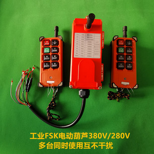 늄Ӻ��J���I�b����380V/220V/��܇β�������12V&mdash;24V���ɔ_��
