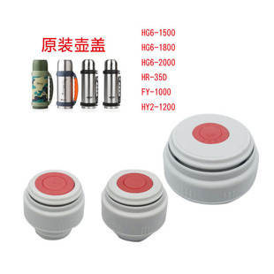 ���ر��w�Ӱ����_�PHG6-1500 2000ͨ��HY2/1200/1000���w���w