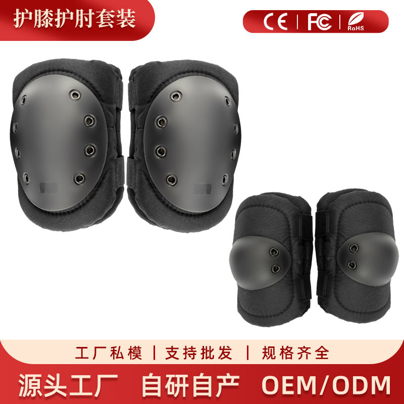 Cross-Border Sports Protective Gear, Skateboard and Ski Knee Pads, Ice Skating Elbow Pads, Extreme Cycling, Roller Skating, Breathable Protection