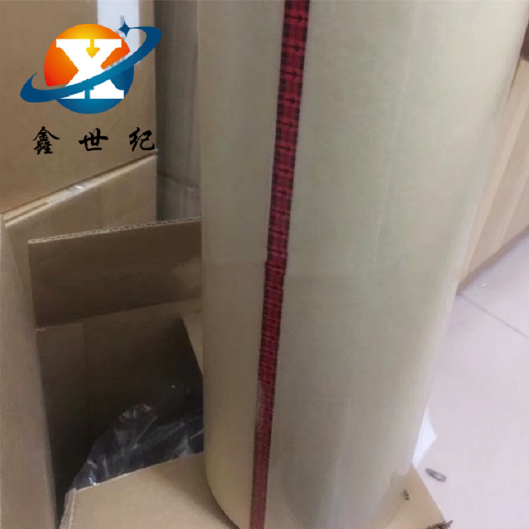 原装正品3M9703无基材左右XY轴绝缘上下z轴导电双面胶整支散料