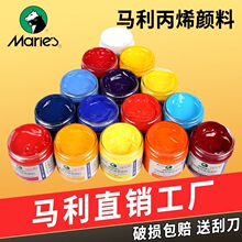 �R��A1100��ϩ���100ml�W����ͯ�L���T�f���Ldiy�V�残���