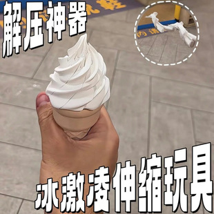 3D��ӡ������≺���ģ�ͽ≺��߄������M����3D��ӡ�p������
