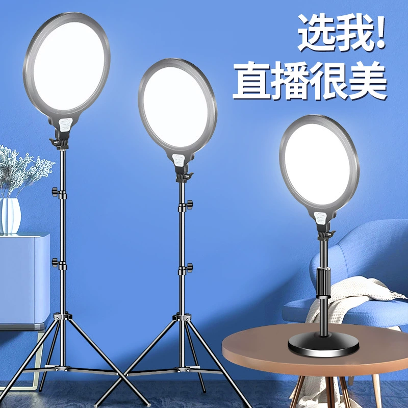 LED подсветка для съемки, напольная прямоугольная лампа