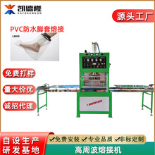 PVCo_׸ܲ۽әC lϙCSԡˮo۽әC