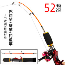 �羳�ɹ�������ី� ����52cm�����·���r�� ������ី��~�����l