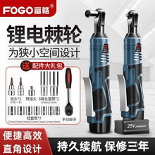 ����90��ֱ�ǽ���늄ӳ�늼�݆����16v��늰�������̨�������