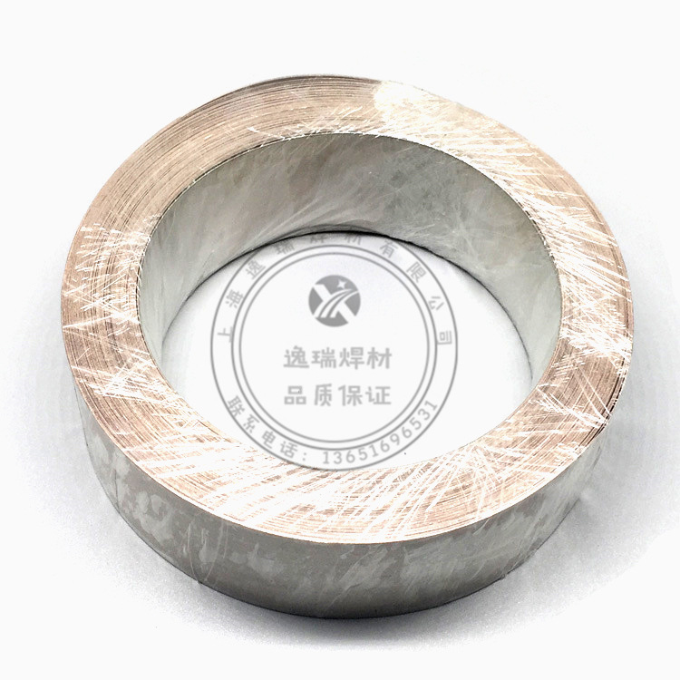 供应斯米克银焊条 15%银铜磷钎料 L204银焊条 15%银焊丝