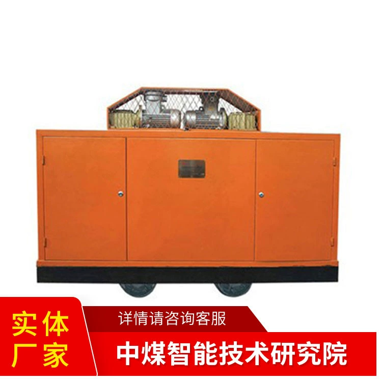 Мобильное устройство для пожаротушения с эффектом затирки, устройство для пожаротушения с эффектом затирки в продаже, цена устройства для пожаротушения с эффектом затирки