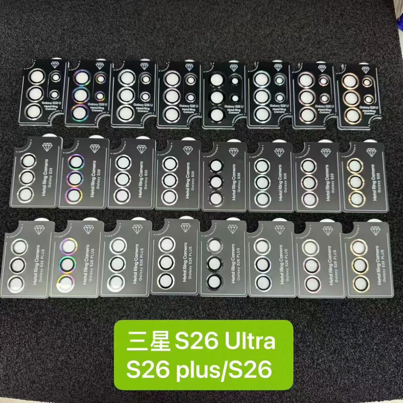 Suitable for Samsung Galaxy S26 Ultra Lens Film, S26+ Cd Eagle Eye Instant Positioning Anti-Drop Protective Film