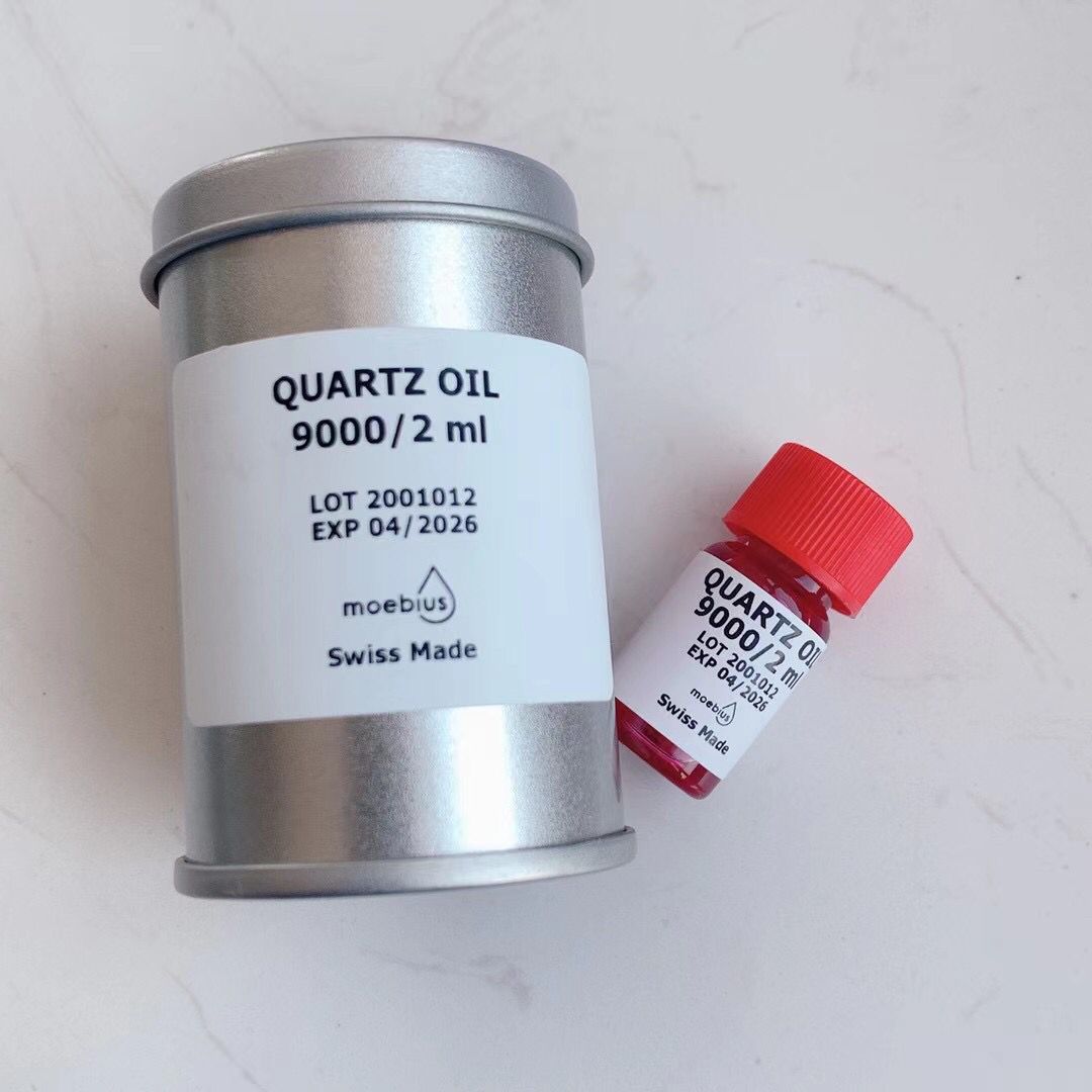 修表工具 瑞士MOEBIUS莫比斯表油 9000/2石英表用油 机芯润滑油