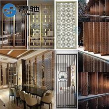 铝屏风别墅隔断窗花中式镂空玄关酒店格栅包设计安装全铝合金材质