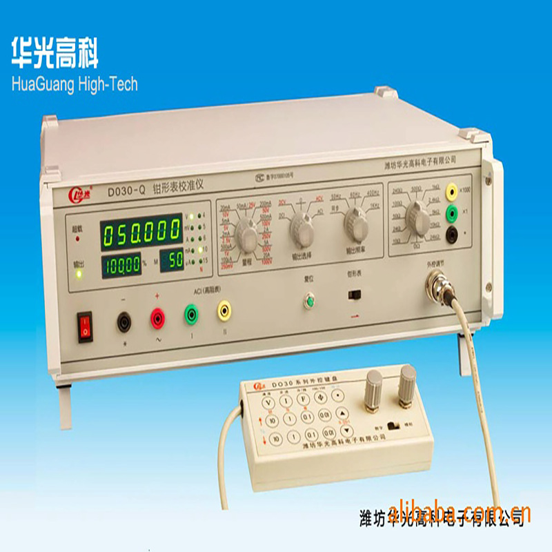 华光高科 钳形表校准仪 DO30-Q 精密仪器仪表