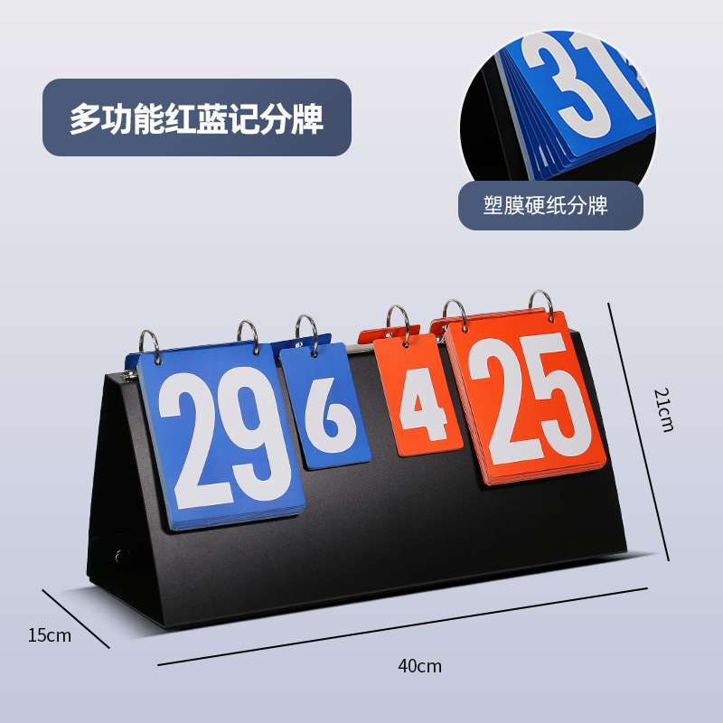 Multifuncional juego de baloncesto Tarjeta de puntuación de tenis de mesa Dispositivo de puntuación Tarjeta de bádminton grabadora de plástico tarjeta de puntuación impermeable