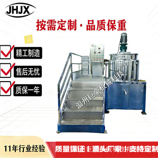 �黯�C���yƷ���|����C�̶�����黯�����ˮ��黯�O��