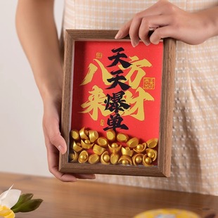 Single Photo Frame Desktop Display for Attracting Wealth, Ingot Decoration for Company Office Desk, Creative Housewarming Ornament, Gift for Friends