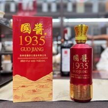 �F�݇��u1935�u���Ͱ׾�500����*6��53������r���u���Ͱ׾�