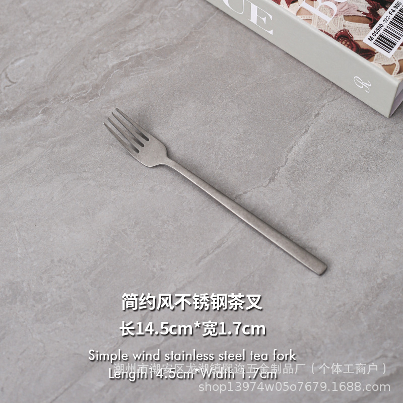 B 심플 스타일 스테인레스 스틸 티 포크