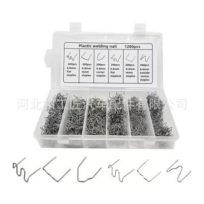 Car Bumper Plastic Welding Nails, Digər kuzov və aksesuarlar - 1200pcs-boxed