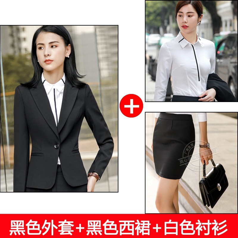 블랙 코트 + 스커트 + 화이트 셔츠