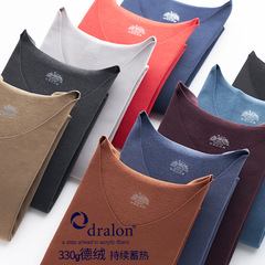 Autumn/Winter New Fleece Men's Solid Color T-Shirt V-Neck Adjustable Elastic Heating Warm Home Men's Long-Sleeve