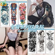 ȫ���������羳�¿��ˮ�����沿��ͼ�ںڰ��Ųʸ���������ʱ����