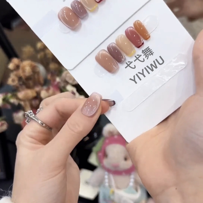 Armadura de vestir hecha a mano [Candy House] Verano dopamina caramelo francés bicolor ojo de gato temperamento explosivo