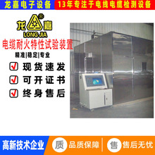 �ͻ�ȼ��ԇ��b��늾���|�_���������ȼ��ԇ�C