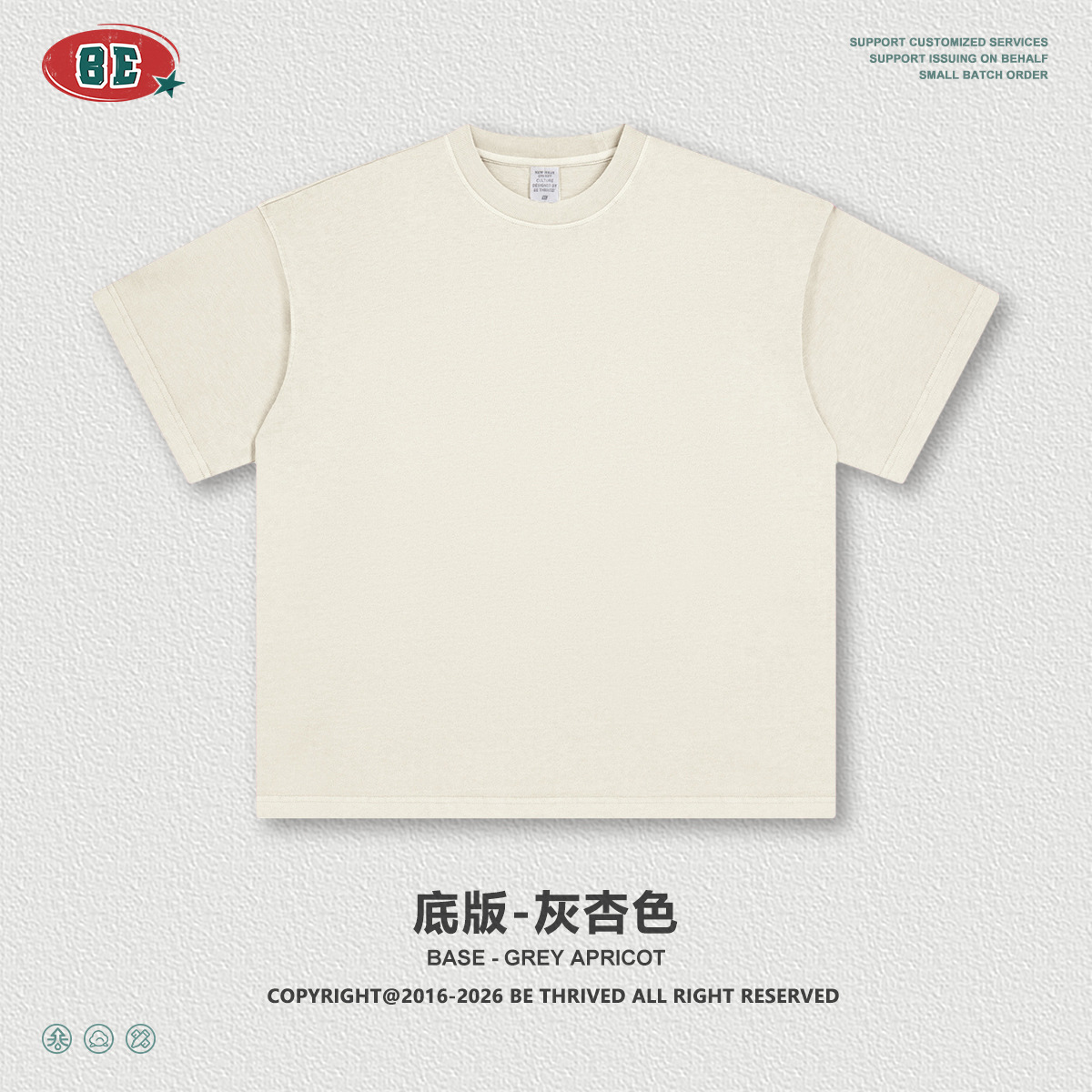 Be Hombres| Retro americano hecho viejos ojos impresos camiseta de moda de moda masculina alta calle Boxy estilo suelto de media manga superior