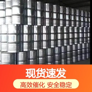 ˾�P80��S-80������ �tș�����yƷ�黯������ 200kg �FͰ˹�P80