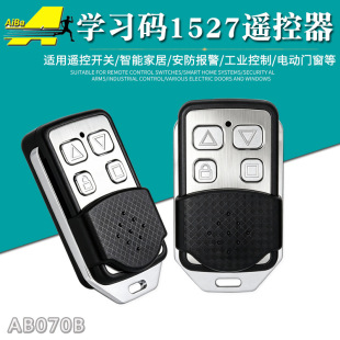 �羳���N4�I����433�������l�T܇���T���ذ����T�����I���b��1527