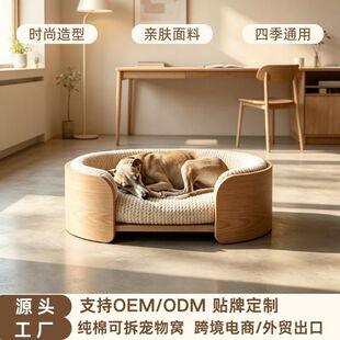 CHUNFEI����Ҿ�ɳ�l������ľ����Ì���Ҿӹ��S؈��Ȯ�羳��