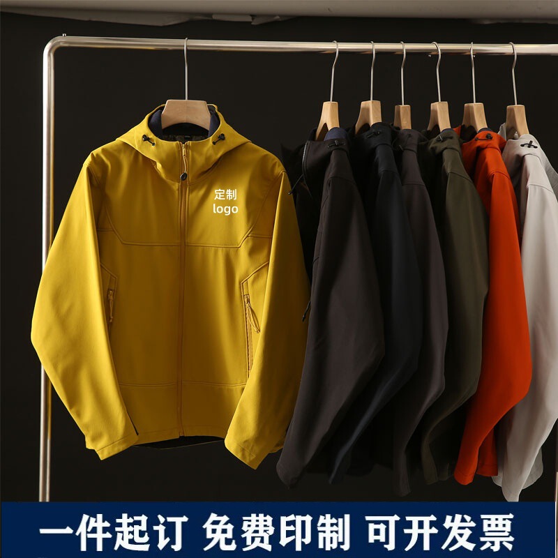 Cross-Border Foreign Trade European and American Graphene Autumn Couple's Style Fleece-Lined Three-Proof Outdoor Softshell Jacket Men's and Women's Windbreaker with Logo
