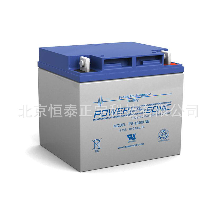 法国POWER SONIC PS-12400 12V40AH消防 机房EPS配电室 UPS电源