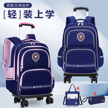 �¿��f��݆С�W�����U����Ů2-3-6�꼉��ͯ�p�米���ɲ�ж������