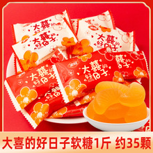 ��ڴ�ϲ�����ӳ�֭ܛ��500gϲ�ǽY��ӆ��M���ǹ����ֶYɢ�b���l