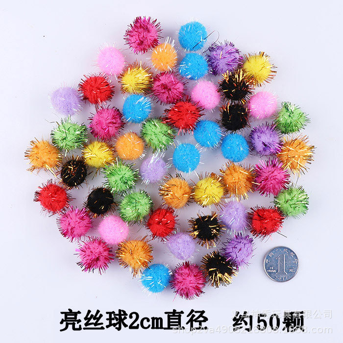 1 grande, mediano y pequeño color de alta Bola de piel elástica bricolaje bola de peluche Bola de piel Bola de brillo jardín de infantes material hecho a mano Bola de piel