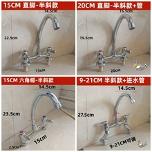 ��ʽ����������Dˮ���^ 15 20����ϴĘ���ˮ���^ �p���p��ˮ��